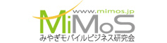 みやぎモバイルビジネス研究会
